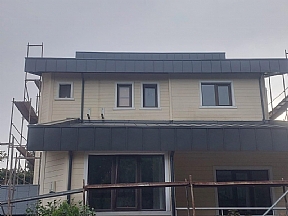 Kenet Çatı Sistemleri